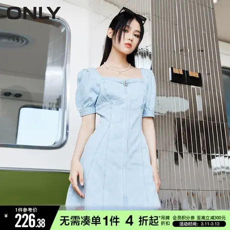 ONLY冬季法式复古方领收腰显瘦牛仔连衣裙女图片