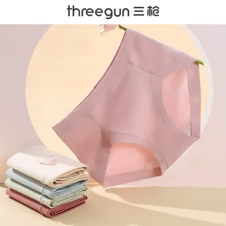 三枪纯棉女内裤秋冬2023年新款桑蚕丝抑菌裆中高腰收腹提臀三角裤图片