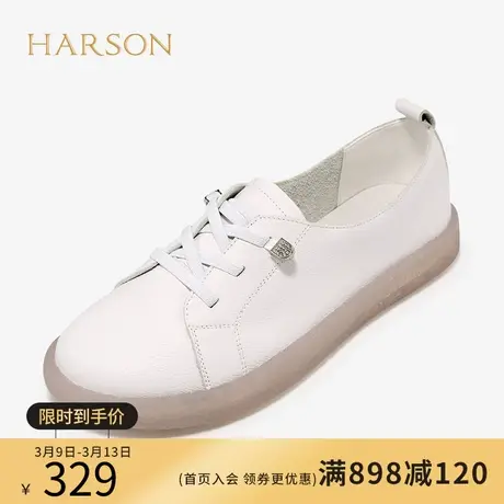 哈森 春秋孕妇可穿百搭舒适小白鞋女平底休闲果冻鞋HC232301商品大图