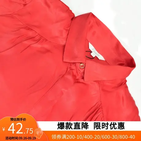 Etam/艾格2022新款女士衬衫休闲时尚潮流长袖衬衣z1542商品大图