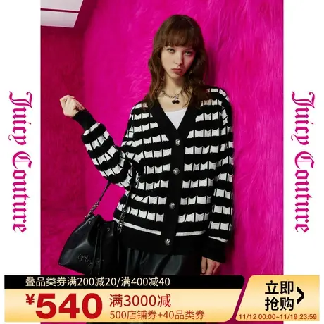 Juicy Couture橘滋秋女2023年新款黑白琴键皇冠银扣格纹毛衣外套图片