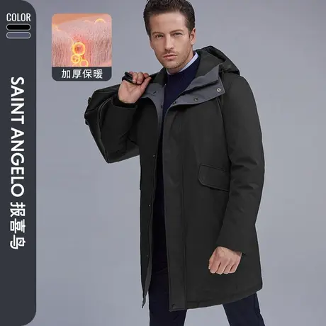 【防寒保暖】报喜鸟冬季男休闲轻户外加厚白鸭绒羽绒服中长款外套图片