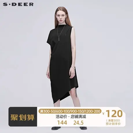 sdeer圣迪奥连衣裙小众设计个性不规则斜切高级感夏装裙S20281296图片