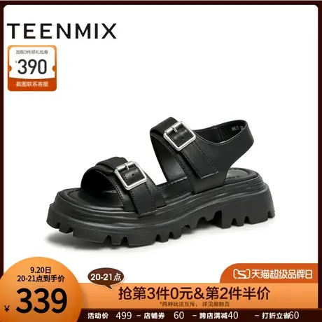 天美意松糕底运动凉鞋沙滩鞋女鞋休闲厚底凉鞋2023夏新款AN017BL3商品大图