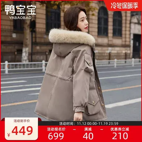 鸭宝宝羽绒服女狐狸真毛领短款工装派克服加厚保暖冬装外套潮XF商品大图