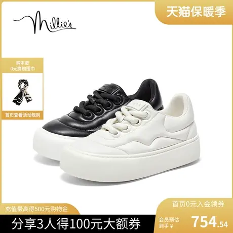 妙丽膨膨吐司2023秋新款时尚舒适小白鞋厚底面包鞋女板鞋JH232CM3图片