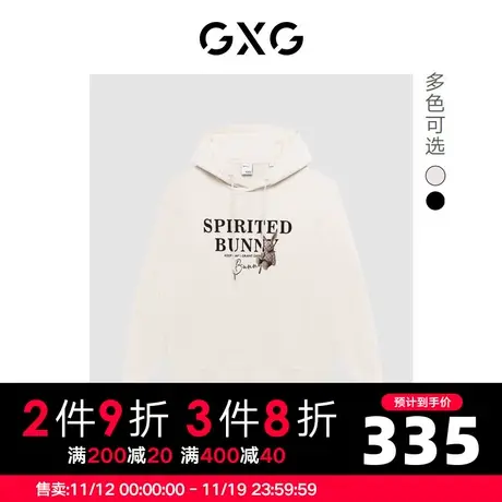 GXG男装 潮流多字体印花玩偶兔子时尚连帽卫衣情侣 23年秋季商品大图