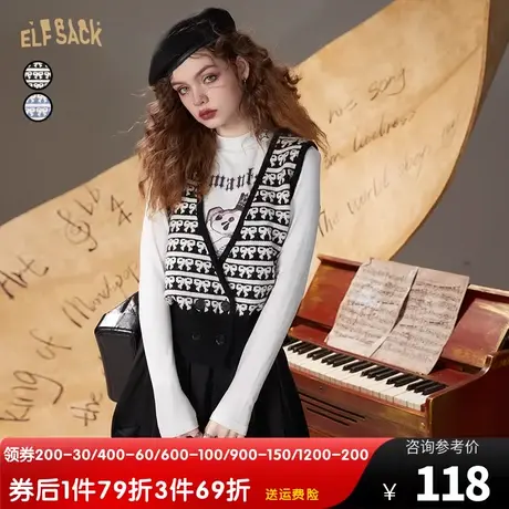 妖精的口袋北极绒针织马甲背心女2023春秋新款v领叠穿小坎肩ins潮图片