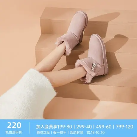 骆驼女鞋冬季新款加绒时尚毛毛鞋女真皮鞋保暖可爱雪地靴女商品大图