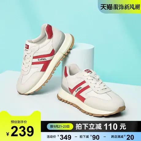 骆驼春秋新款时尚运动百搭ins潮流时髦厚底活力拼色休闲鞋女商品大图