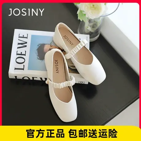卓诗尼2023春季新款气质浅口中跟一字带方头单鞋复古玛丽珍鞋女鞋商品大图
