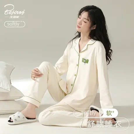 纯棉睡衣女春秋款长袖2023年新款大码简约薄款少女夏季家居服套装图片