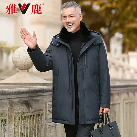 雅鹿中老年羽绒服男士短款2023年新款连帽鸭绒冬季爸爸装外套A图片