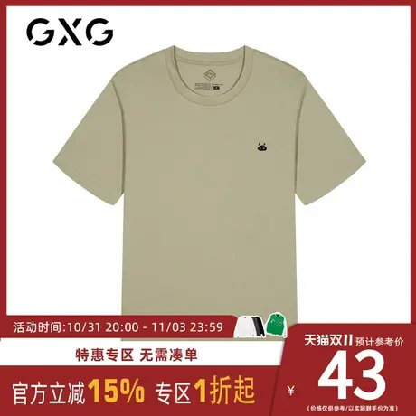 GXG男装 夏季时尚潮流休闲多色短袖T恤男GY144419CV图片