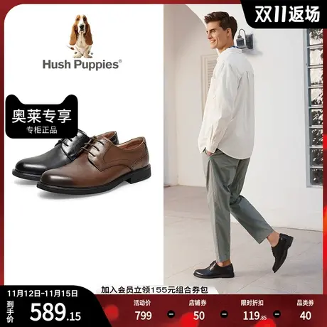 暇步士春秋季新款通勤商务皮鞋宴会牛皮革男正装皮鞋B5P01AM2图片