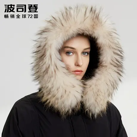 【买3免1】波司登女羽绒服中长款毛领保暖外套大廓型冬断码清仓款商品大图
