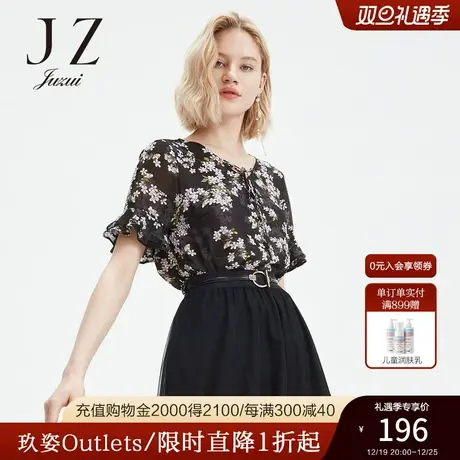 JUZUI/玖姿官方奥莱店夏装优雅系带轻薄碎花套头雪纺衫商品大图