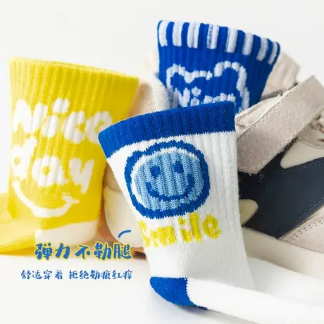 儿童袜子春秋薄款男孩中筒中大童棉袜夏季吸汗防臭男童网眼袜a类图片
