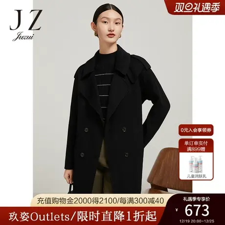 JZ玖姿双面呢绵羊毛大衣女装2022冬季新款黑色简约通勤毛呢外套商品大图