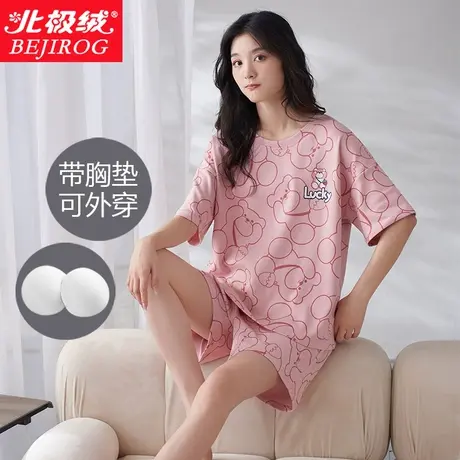 睡衣女士夏季纯棉短袖短裤薄款带胸垫可外穿休闲家居服套装全棉女商品大图