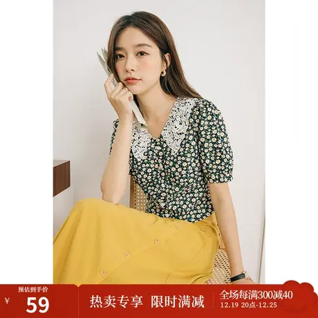 茵曼2023新款夏季别致上衣设计感小众港风复古碎花娃娃领短袖衬衫图片