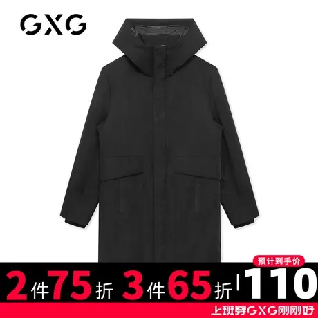 【秒杀】GXG男装 冬季防水拉链休闲宽松长款棉服GY107313G图片