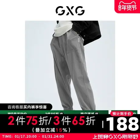 GXG男装 秋季时尚休闲百搭潮口袋梭织灯芯绒束脚裤10C102015I图片