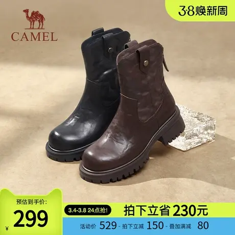骆驼女鞋2024春秋新款厚底增高易穿脱马丁靴舒适柔软皮质时装靴商品大图