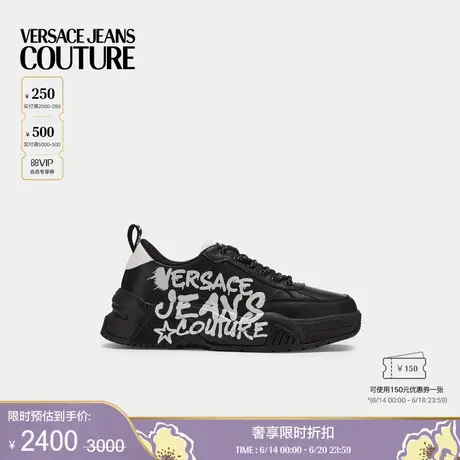 【季末优惠】VERSACE JEANS COUTURE 男士休闲鞋商品大图