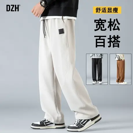 男士直筒裤垂感高级感裤子男直筒宽松休闲裤男款秋季阔腿裤拖地裤商品大图