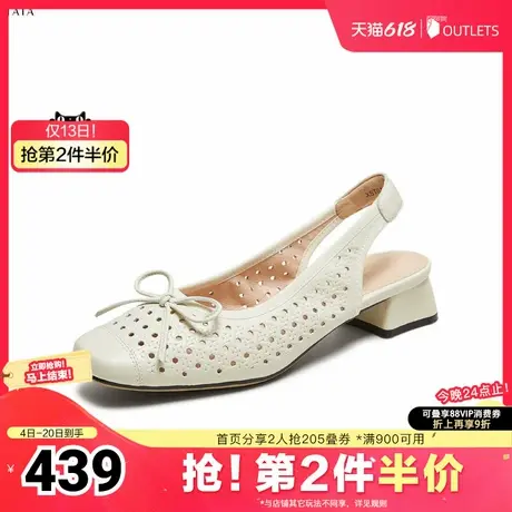 TATA/他她2025夏商场同款时尚百搭女包头凉鞋新款XST01BH5奥莱图片