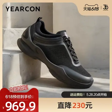 【轻松步系列】意尔康男鞋2025春季新款时尚潮流户外运动休闲鞋图片
