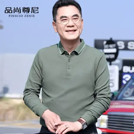 男士POLO衫长袖休闲上衣春秋纯棉撞色条纹翻领中老年爸爸T恤秋装商品大图