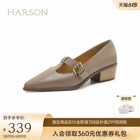 哈森单鞋女秋季新款粗跟尖头玛丽珍复古风皮鞋通勤HWL230102商品大图