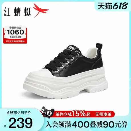 红蜻蜓休闲板鞋2025秋季新款女款松糕厚底增高小白鞋运动休闲鞋女商品大图
