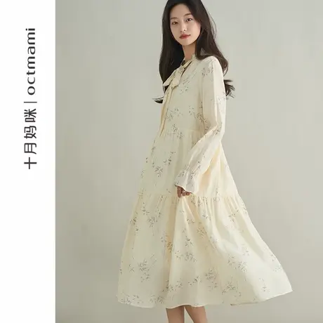 十月妈咪孕妇连衣裙2025新款春季外穿洋气高级时尚宽松显瘦春装商品大图