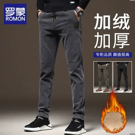 罗蒙男士休闲裤秋冬季加绒加厚弹力百搭修身小脚裤直筒保暖长裤子图片