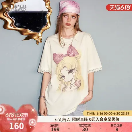 妖精的口袋黄色蕾丝拼接印花短袖t恤女2025夏季新款宽松休闲上衣商品大图