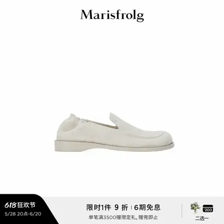 【灵感搭配】Marisfrolg玛丝菲尔2025春新款通勤松紧后跟乐福鞋商品大图