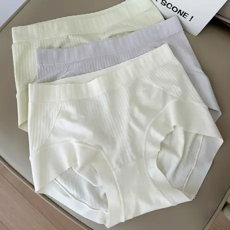 高弹舒适不勒~蜜桃臀大码轻收腹提臀内裤女胖MM无缝打底短裤无痕图片