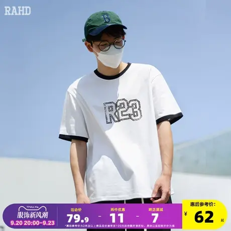 Radiohead短袖t恤男白色纯棉打底衫美式休闲百搭体恤2023夏季新款商品大图