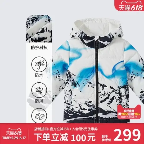 moomoo童装男童三防户外雪山羽绒服秋冬新款原创小众设计潮酷外套商品大图