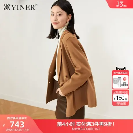 YINER音儿女装2021冬季新款纯羊毛双面呢大衣商品大图