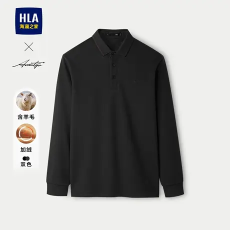 HLA/海澜之家轻商务时尚系列长袖polo衫秋冬新含绵羊毛加厚上衣男图片
