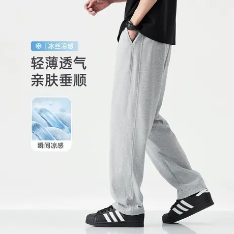 hansca智能速干棉凉感休闲裤男夏季2025新款宽松垂感黑色运动卫裤图片