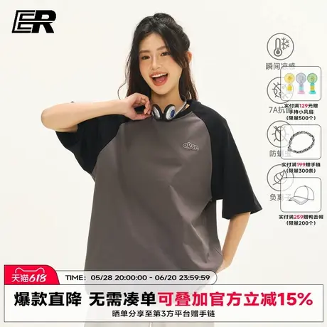【凉感】ER插肩袖t恤男女美式撞色拼接夏季圆领情侣潮牌短袖上衣商品大图