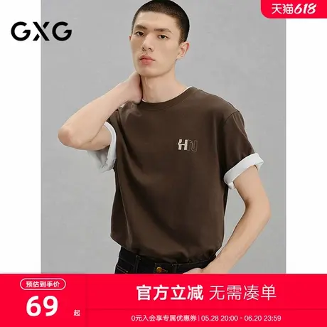 GXG男装 商场同款咖色后背图案通勤短袖T恤24冬新品G24X444141商品大图