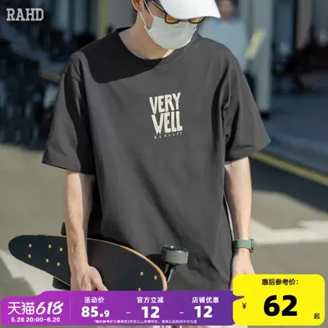 Radiohead短袖t恤男2024夏季新款纯棉宽松男生体恤衫潮流学生简约商品大图