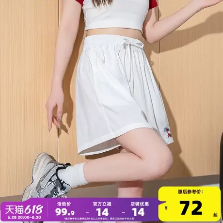 唐狮25夏季新款休闲短裤女宽松休闲彩色绣花户外阔腿短裤商品大图
