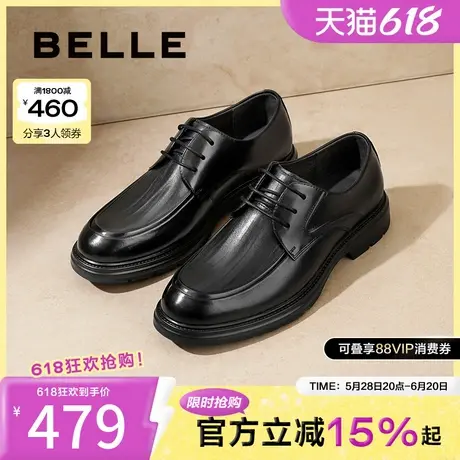百丽男鞋商务鞋男士冬新商场同款新郎鞋婚鞋正装皮鞋8KJ01CM4商品大图